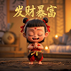 伊娃4g机器人app下载